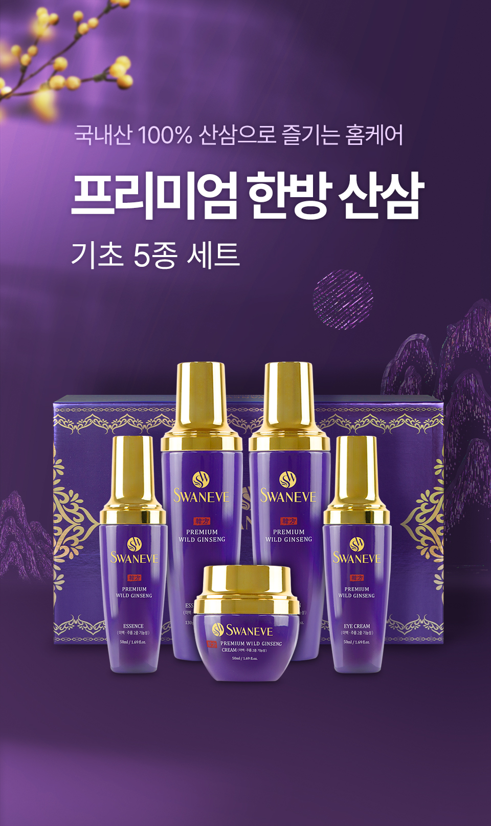 DM_20250215143725_032